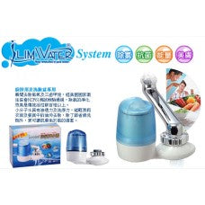 Slim water 淨水器 Slim water Water Purifier