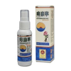 Hemorrhoid Concentrate - 40ml