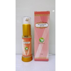Nutria緊致活膚精華- 15ml  Nutria Firming and Revitalizing Essence-15ml