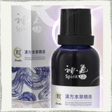 輕- 10ml