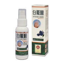 White Spot Relief-40ml