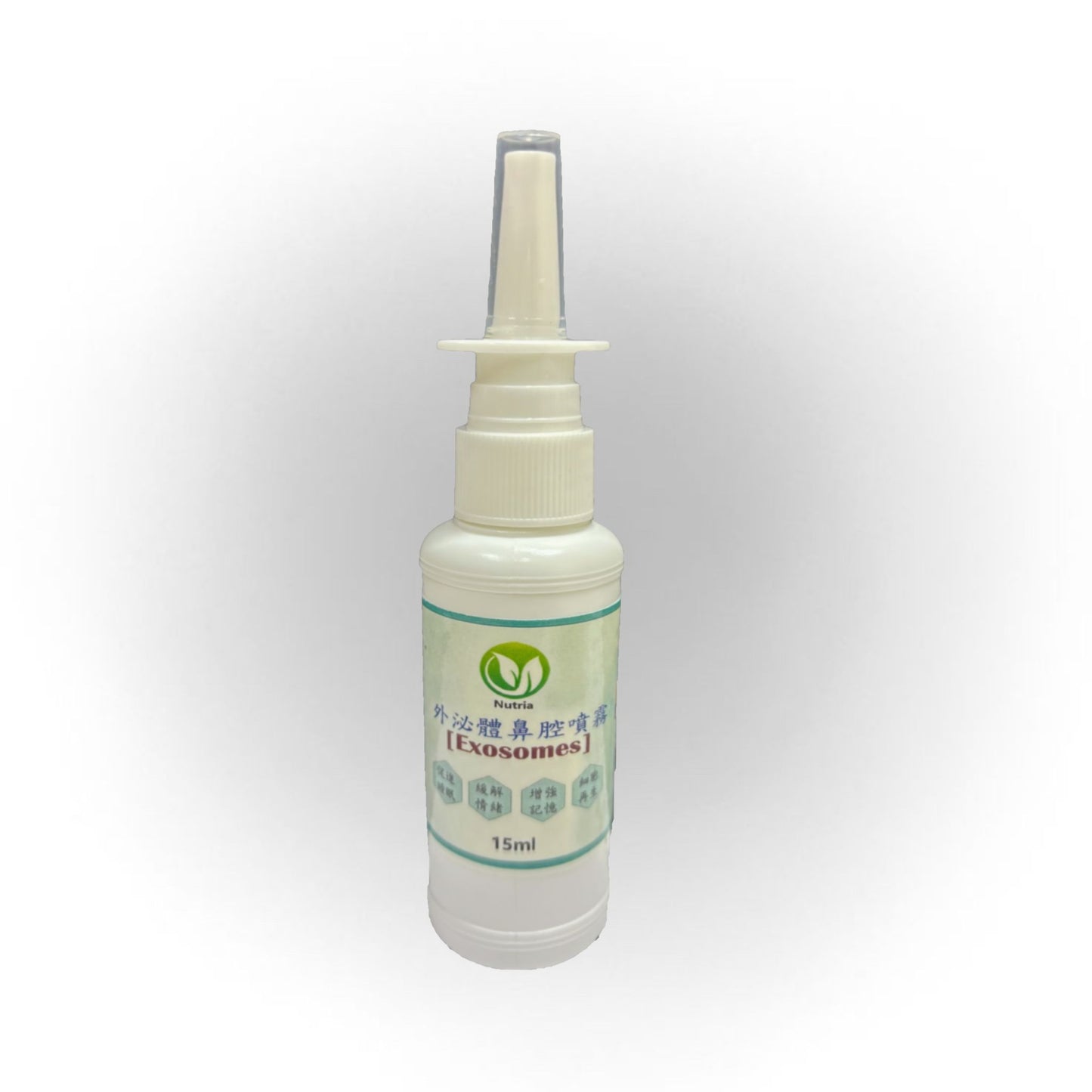 Exosome外泌體噴霧 30ml Exosome spray 30ml