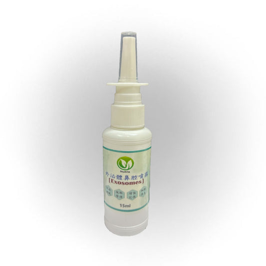 Exosome外泌體噴霧 30ml Exosome spray 30ml