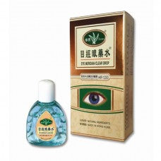 目經眼藥水 - 12mL Mujing Eye Drops - 12mL