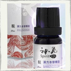 醒- 5ml