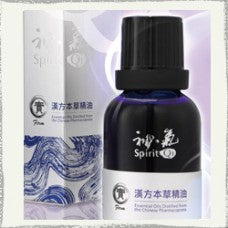 实- 5ml
