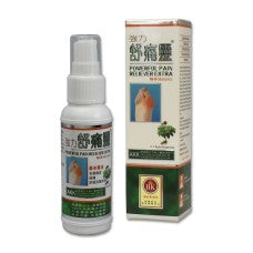 Strong Pain Relief- 40ml