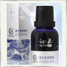 采- 5ml Cai - 5ml
